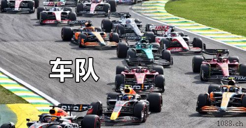 ក្រចេះ二道保当天收u 日量千万，可包车 中介可反